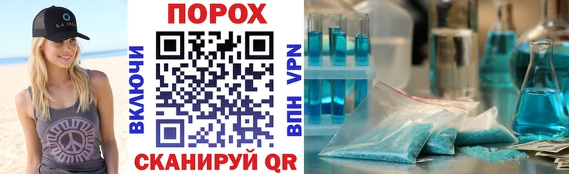 где купить наркотик  Кызыл  Amphetamine 97% 