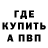Метадон VHQ Tosha BLK
