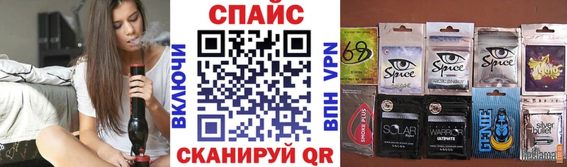 Бутират оксана  мориарти как зайти  Кызыл 