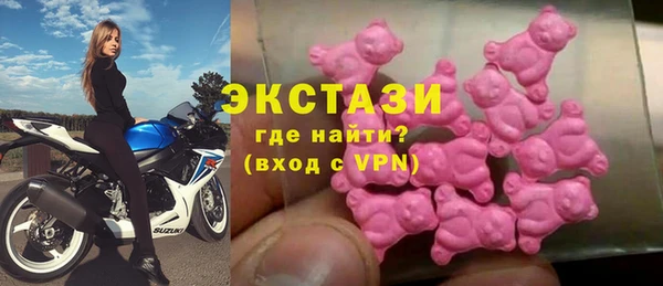бошки Алзамай