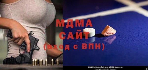 бошки Алзамай