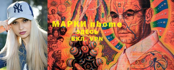 спиды Алексеевка