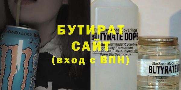 ECSTASY Алексин