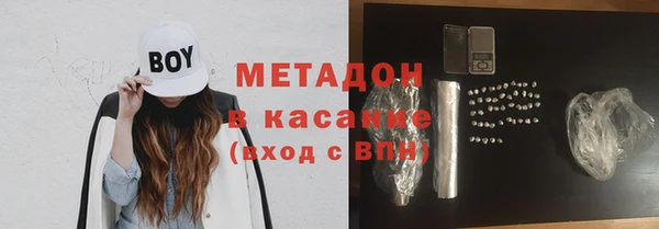 ECSTASY Алексин