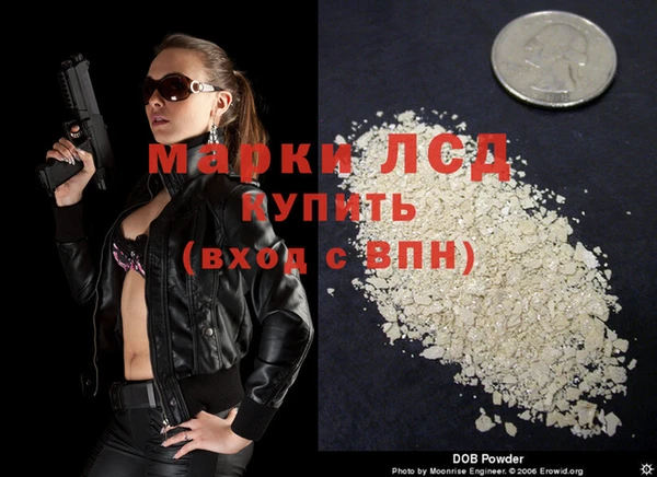 бошки Алзамай