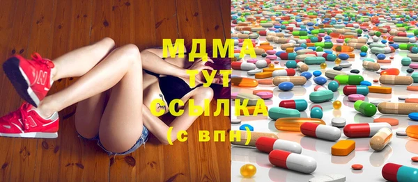бошки Алзамай