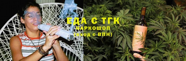 спиды Алексеевка