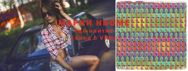 меф VHQ Абдулино