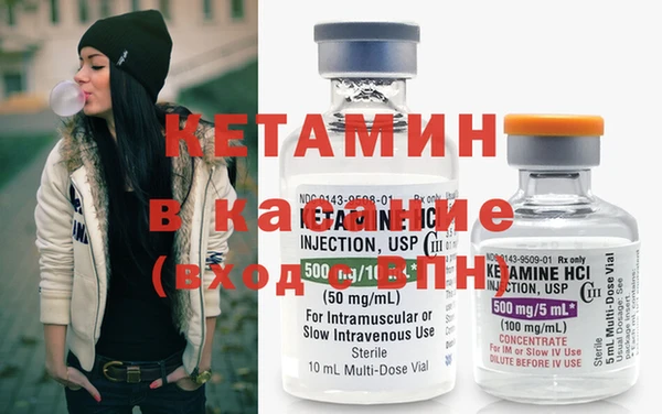 ПСИЛОЦИБИНОВЫЕ ГРИБЫ Абаза