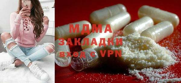ECSTASY Алексин