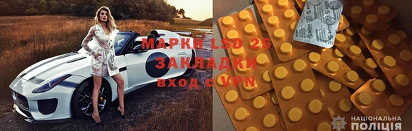 меф VHQ Абдулино