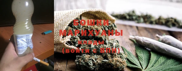 бошки Алзамай