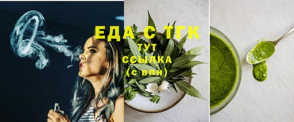 спиды Алексеевка