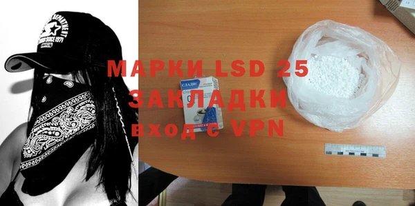 меф VHQ Абдулино