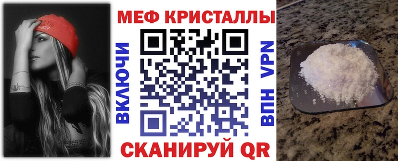 МЯУ-МЯУ мяу мяу Кызыл