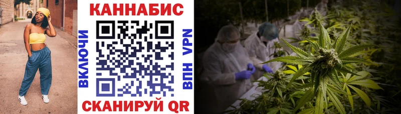 Шишки марихуана AK-47  Кызыл 